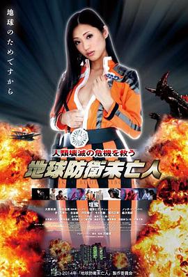 剧情电影回声谷在线观看
